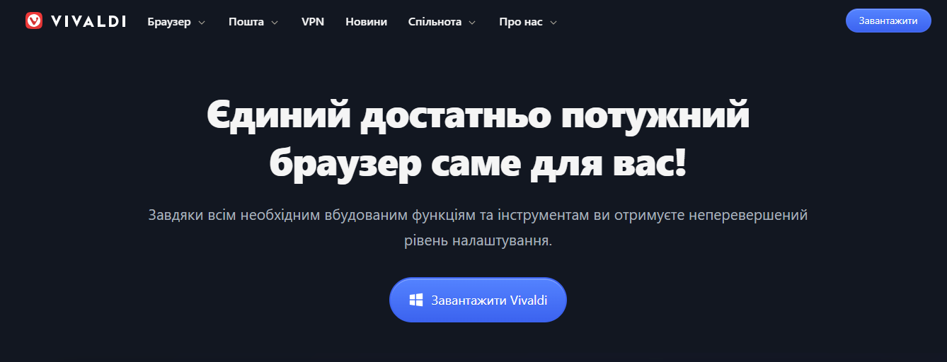 Лагає гра? 5 перевірених способів прискорити ПК і підвищити FPS